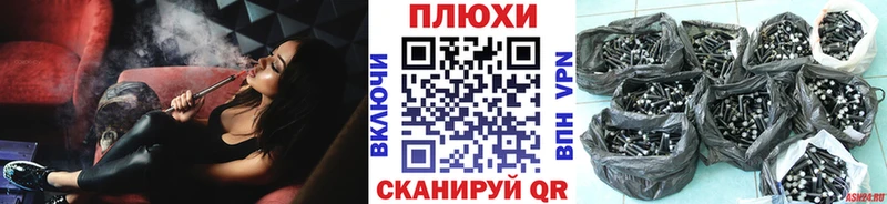 Магазин наркотиков Малая Вишера ссылка на мегу зеркало  Кокаин  ГАШИШ  Мефедрон  Марихуана 