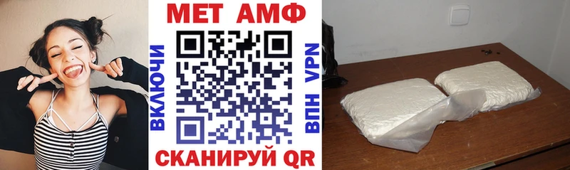 mega ссылки  Малая Вишера  АМФЕТАМИН 97% 