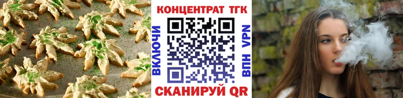 Cannafood конопля  mega как зайти  Малая Вишера 