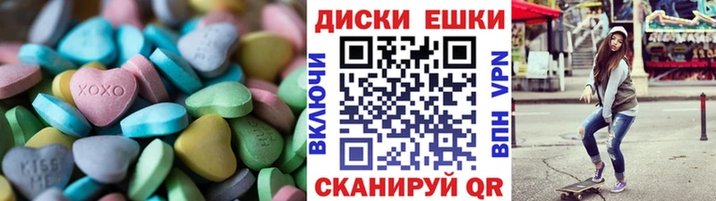 хочу   Малая Вишера  ЭКСТАЗИ TESLA 