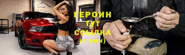 тгк Балабаново