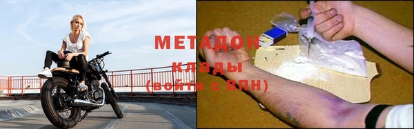 а пвп мука Арсеньев