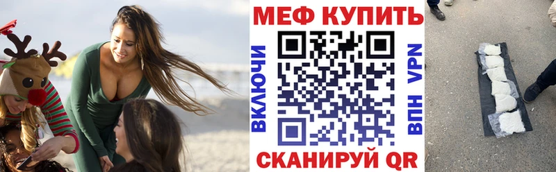 сколько стоит  Малая Вишера  МЯУ-МЯУ мяу мяу 