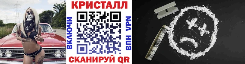 ОМГ ОМГ как войти Малая Вишера Первитин мет